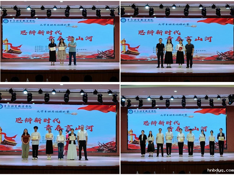 be022025-8dd4-4d60-83e2-f2ea8374b3db.png