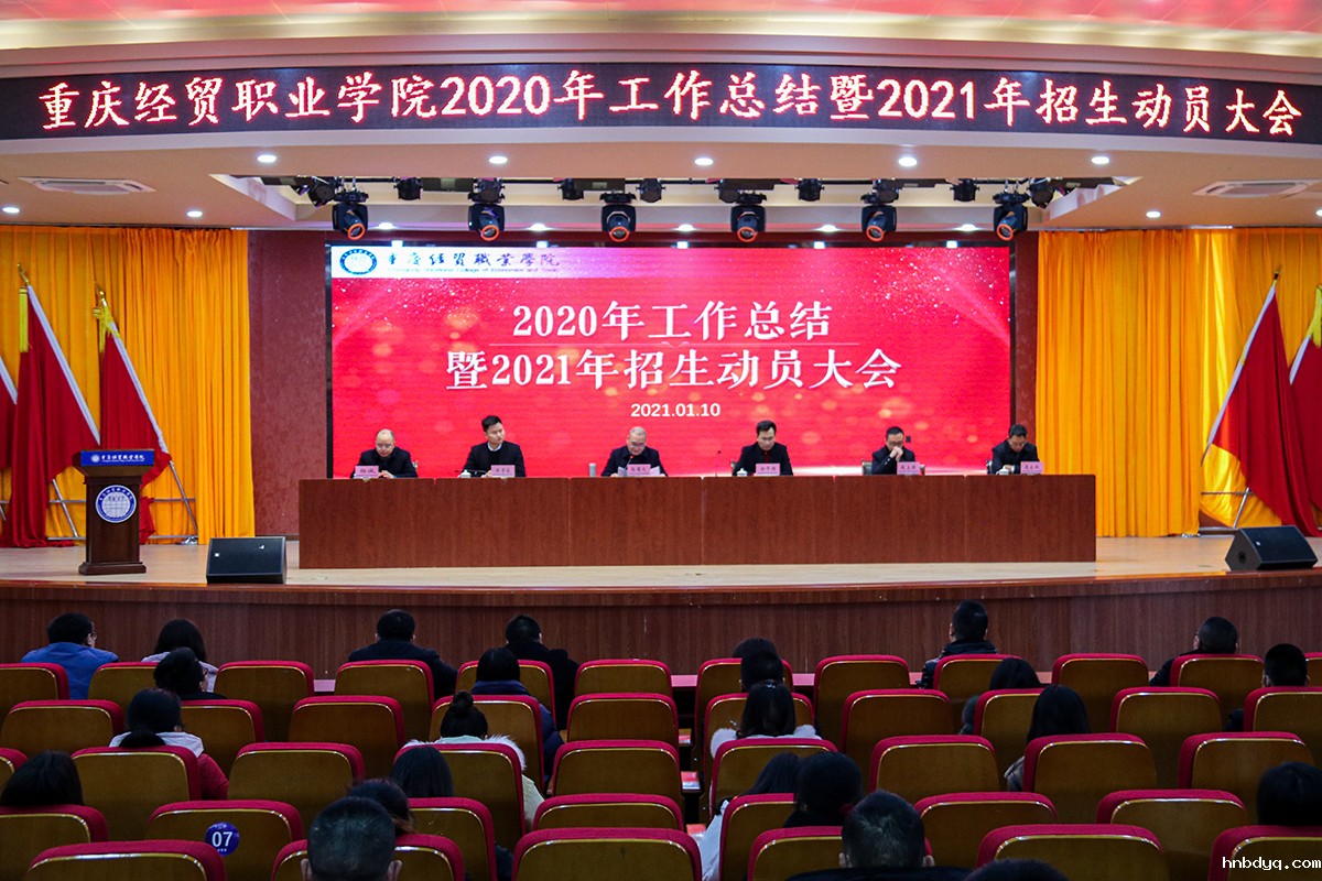 公众号尺32寸.jpg