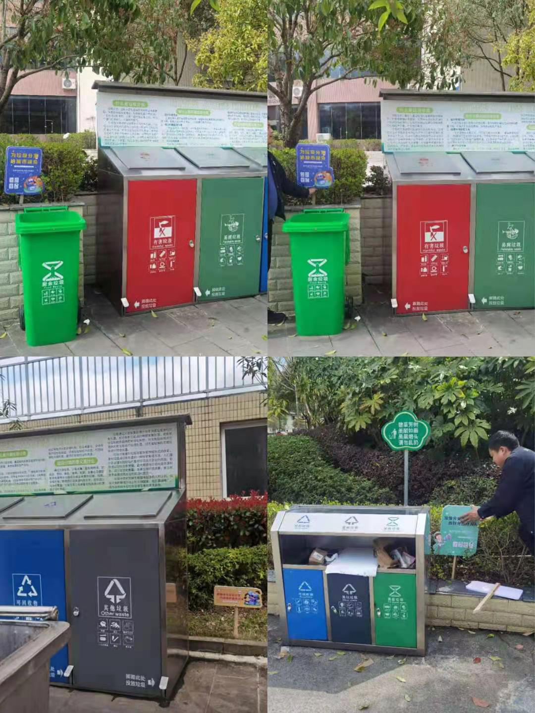 1616482159773094872.png 图片1.png