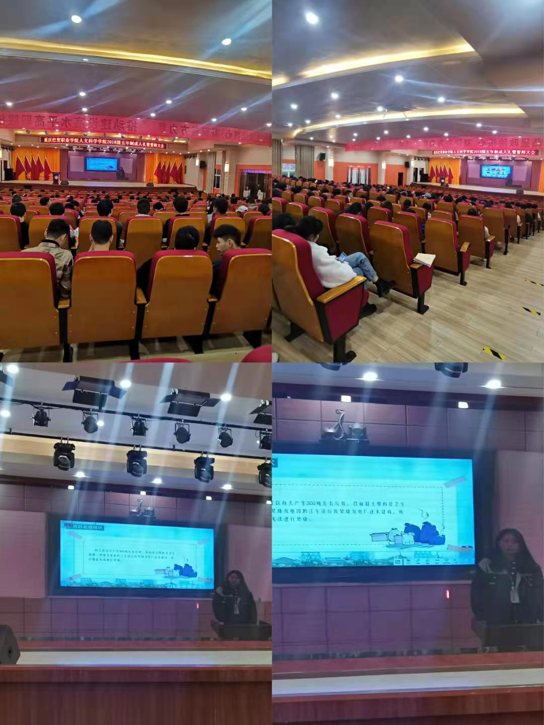 1616482200426068641.png 图片3.png