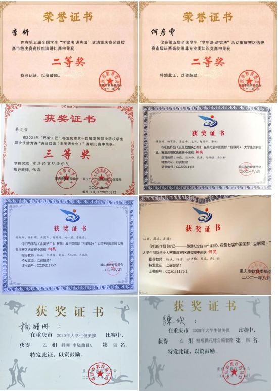 1647394204761084357.png 640 (2).png