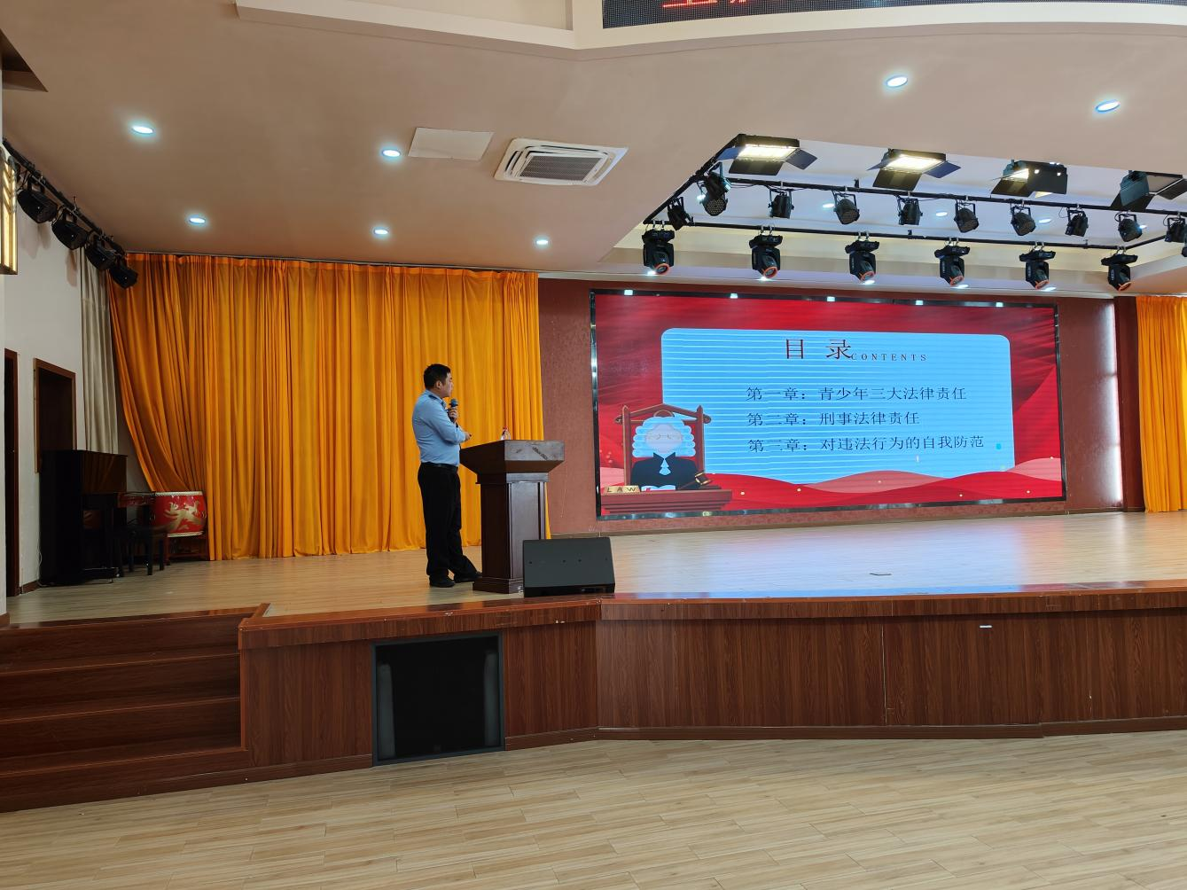 1682585275770054124.png 图片2.png